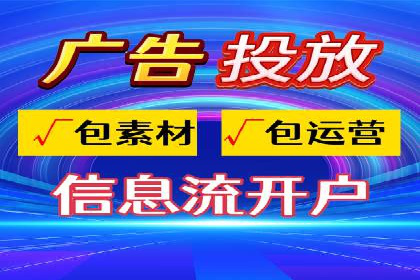 百度推广运营实战经验分享：案例解析与策略