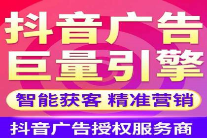 百度推广排名案例解读：旅游行业如何运用其扩大影响力