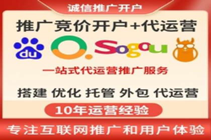 提升SEM效果：SEM专员的五个成功案例解析
